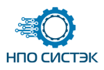 НПО СИСТЭК