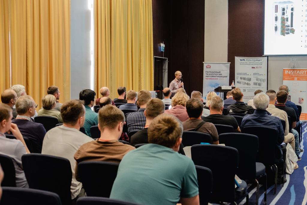 Инновационные решения по промышленной автоматизации были представлены представителям крупнейших предприятий Челябинской области на «ПТА-Челябинск 2025»