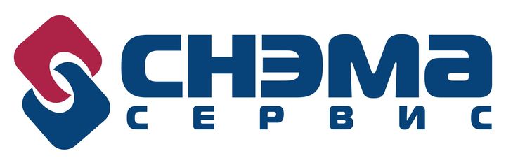 СНЭМА-СЕРВИС