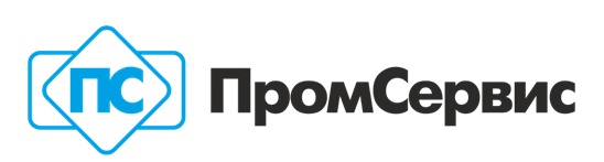 Промсервис