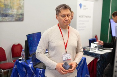 IMG_6932.jpg