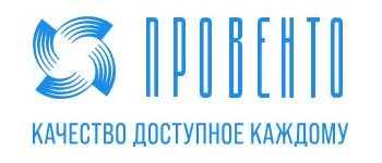 Провенто