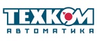 ООО «Техком-Автоматика»