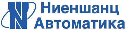 Ниеншанц-Автоматика