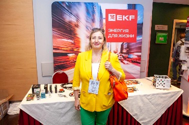 IMG_7322.jpg