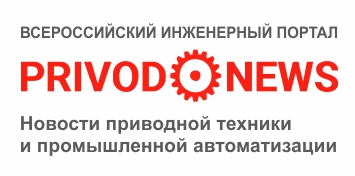 Privod News
