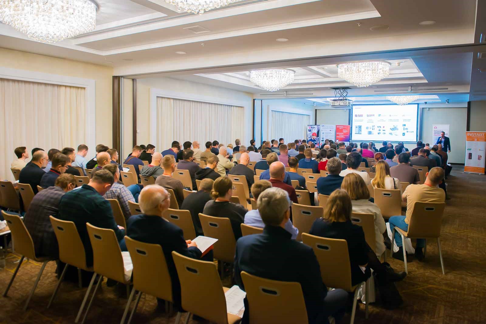 Конференцию «ПТА - Новосибирск 2025» посетило более 300 руководителей и специалистов – представителей ведущих предприятий Сибири