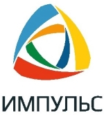 ИМПУЛЬС
