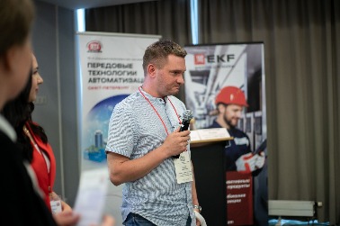 IMG_5098.jpg