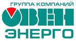 ОВЕН-ЭНЕРГО