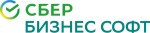 Сбер Бизнес Софт