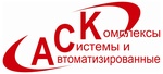 АО «АСК»