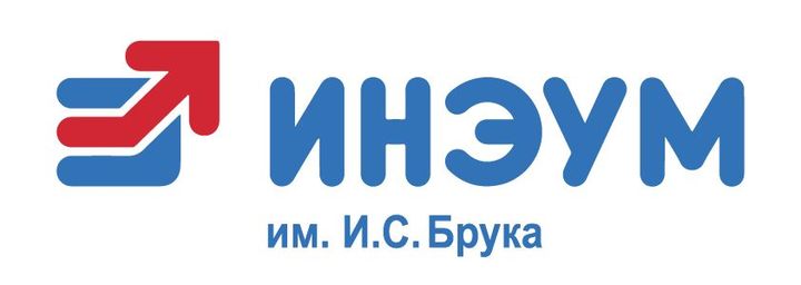 ПАО «ИНЭУМ им. И. С. Брука»