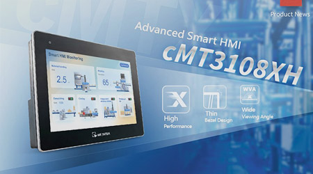 cMT3108XH – усовершенствованная модель интеллектуальных панелей оператора серии cMTx