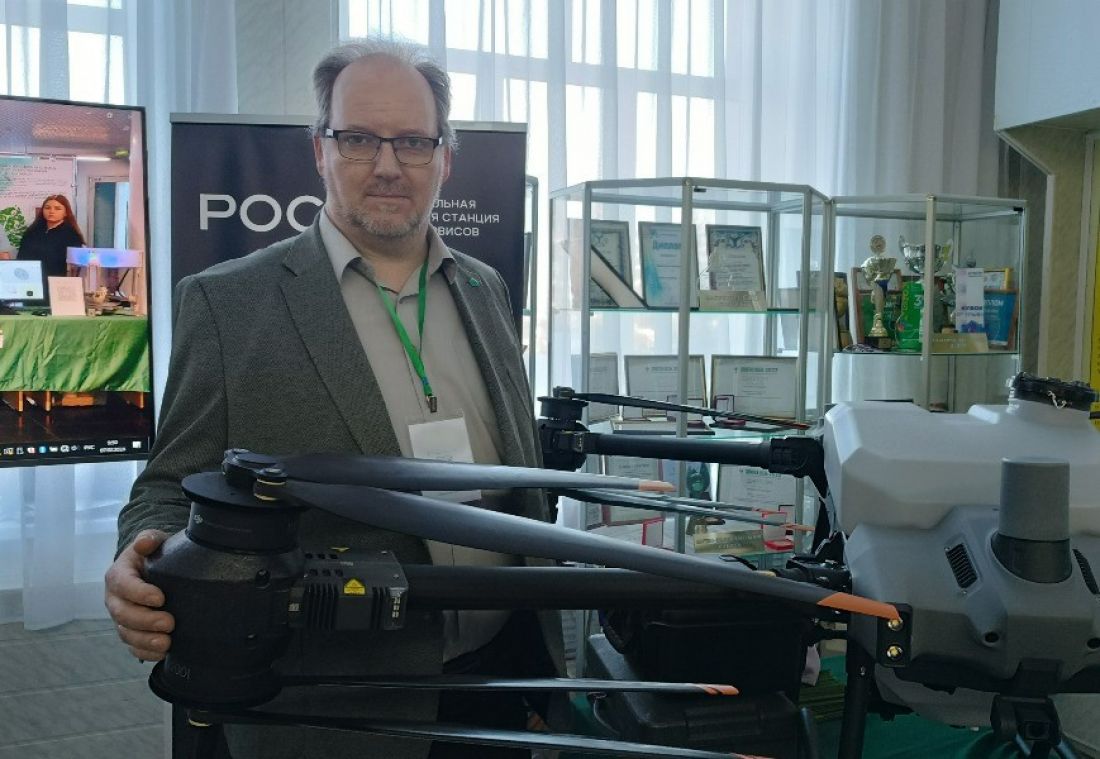 В Пензенской области планируют создать станцию для аграрных беспилотных летательных аппаратов
