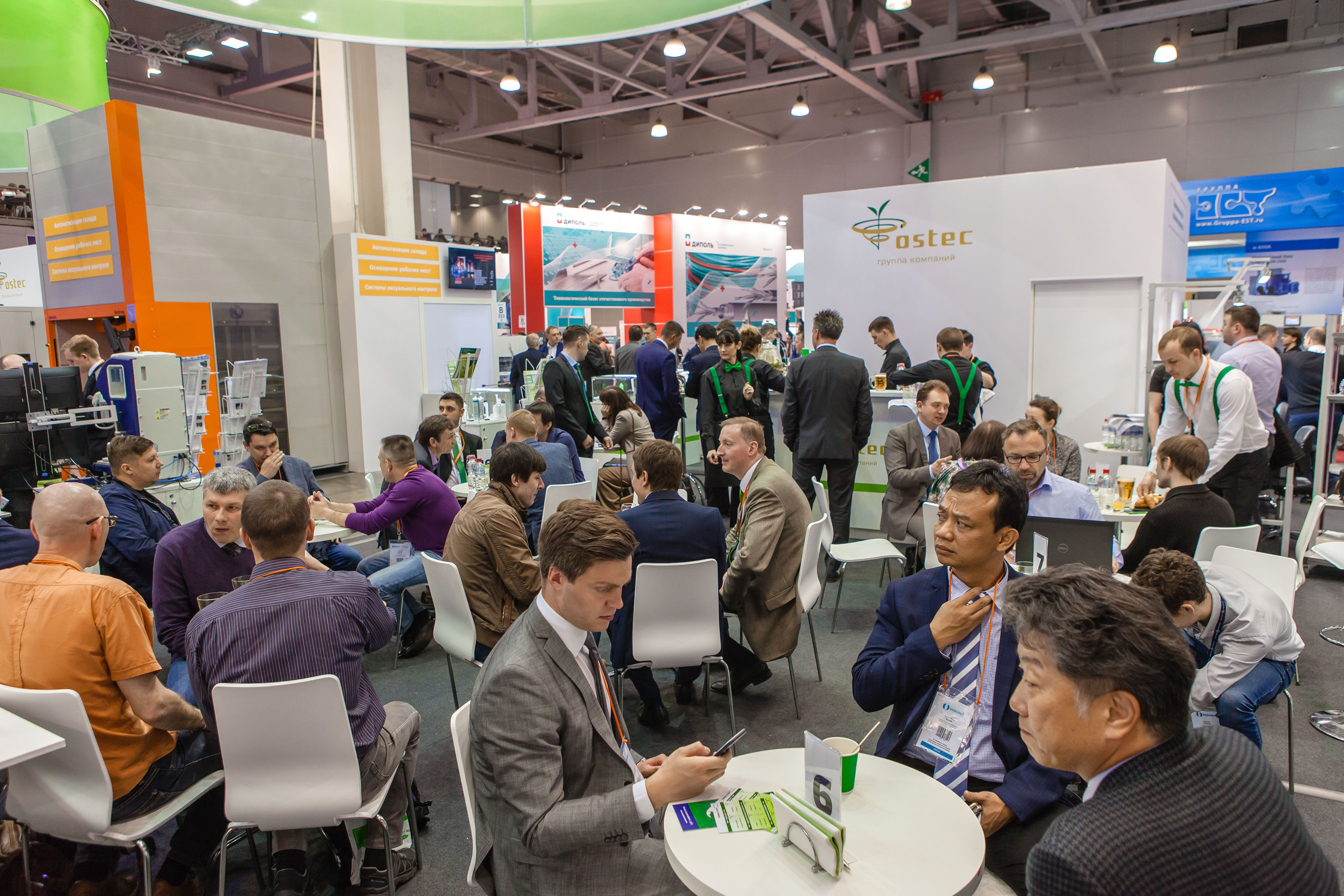 ElectronTechExpo 2019 ElectronTechExpo 2019